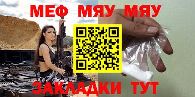 кокаин колумбия Кумертау