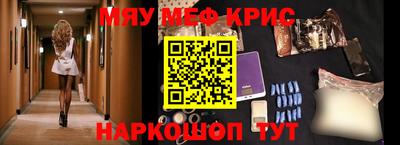 кокаин колумбия Кумертау