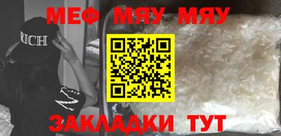 кокаин колумбия Кулебаки