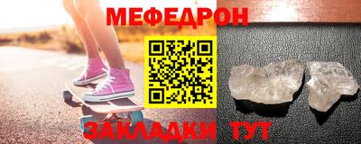 кокаин колумбия Кумертау