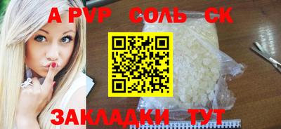 кокаин колумбия Кулебаки