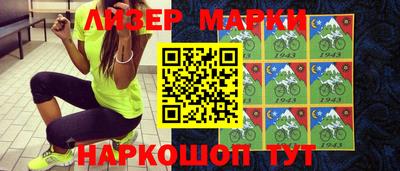кокаин колумбия Кулебаки