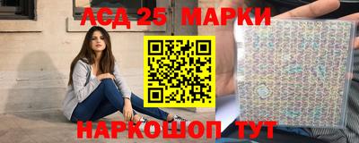 меф VHQ Кунгур
