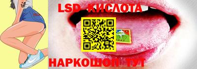 кокаин колумбия Кулебаки