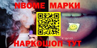 меф VHQ Кунгур