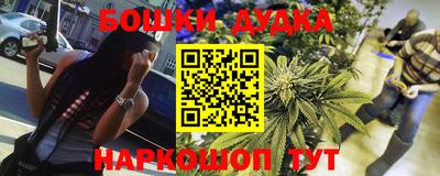 кокаин колумбия Кулебаки