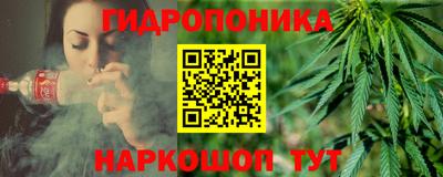 кокаин колумбия Кумертау