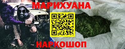 меф VHQ Кунгур