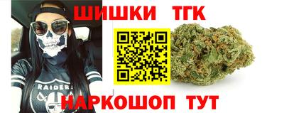 кокаин колумбия Кумертау