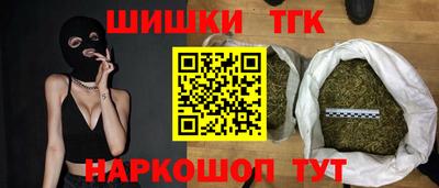 меф VHQ Кунгур