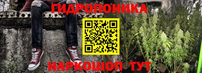 кокаин колумбия Кулебаки