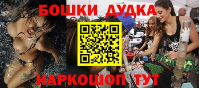 кокаин колумбия Кумертау