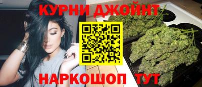 кокаин колумбия Кулебаки
