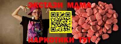 кокаин колумбия Кумертау
