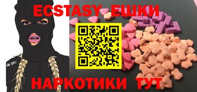 кокаин колумбия Кулебаки