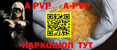 кокаин колумбия Кулебаки
