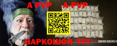кокаин колумбия Кумертау