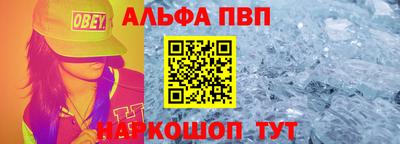 кокаин колумбия Кулебаки