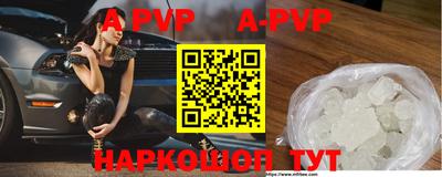 кокаин колумбия Кулебаки