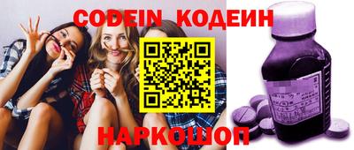 меф VHQ Кунгур