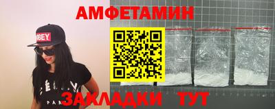 кокаин колумбия Кумертау