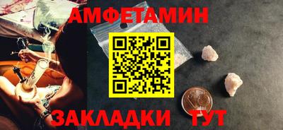 кокаин колумбия Кулебаки