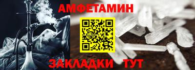 кокаин колумбия Кулебаки