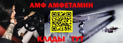 кокаин колумбия Кулебаки