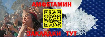 кокаин колумбия Кулебаки