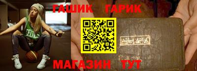 меф VHQ Кунгур