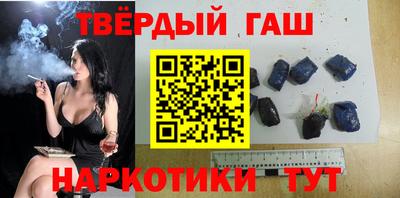меф VHQ Кунгур