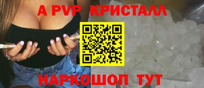 меф VHQ Кунгур