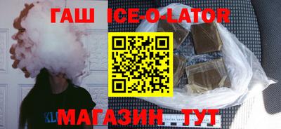 кокаин колумбия Кумертау