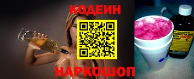 меф VHQ Кунгур