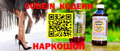 кокаин колумбия Кулебаки