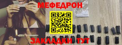 кокаин колумбия Кумертау