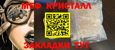 кокаин колумбия Кумертау